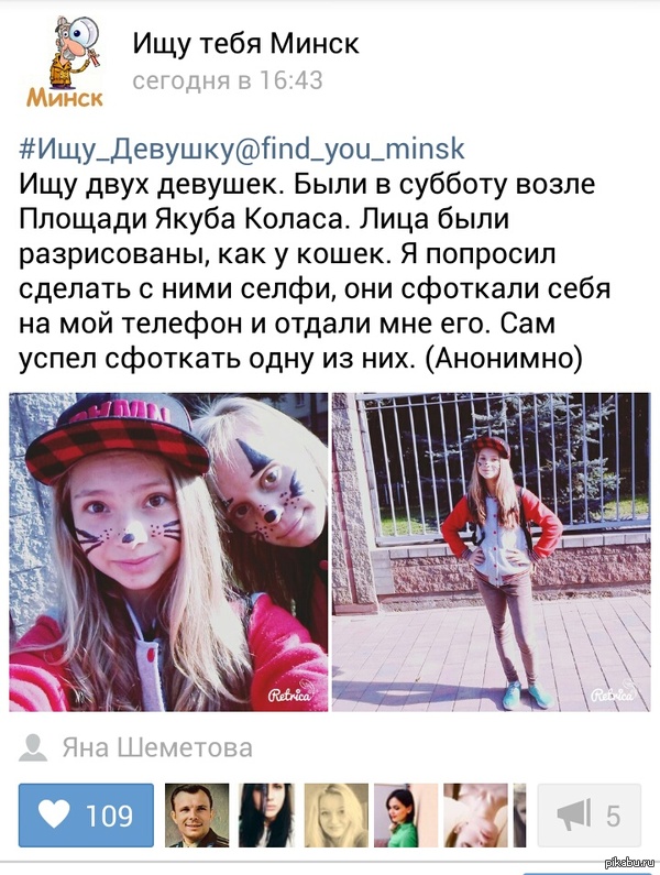 �������� ����� ��������. ������ ������� :D