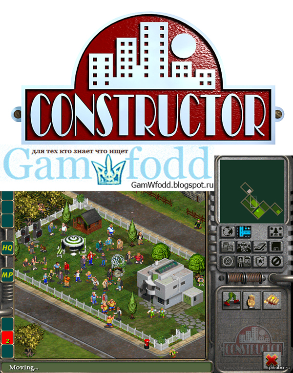 Constructor -              -    ,   ,   -    ,   )  ,  !