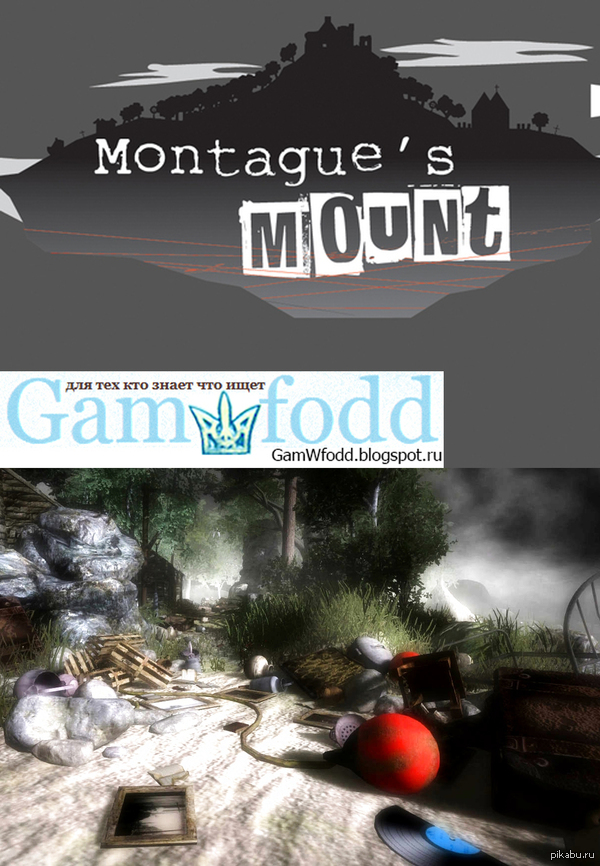 Montagues Mount v1.4.0f9  &quot;&quot;      ,   ,   -       )       . ,  !