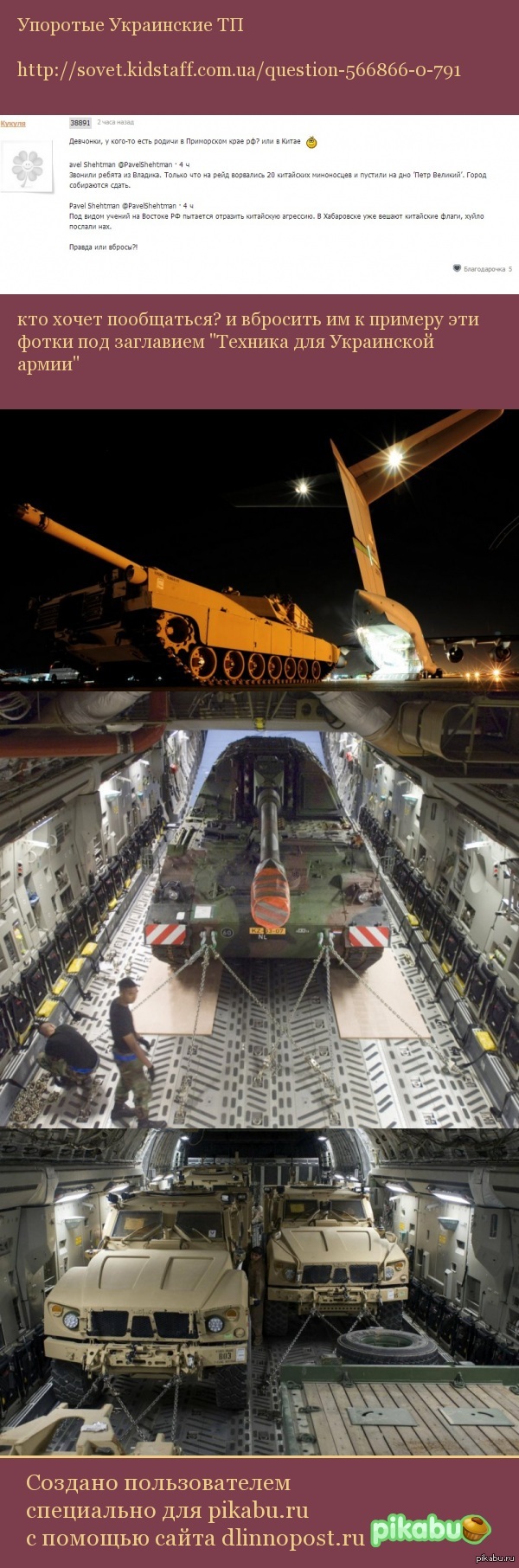 �������� ���������� ��