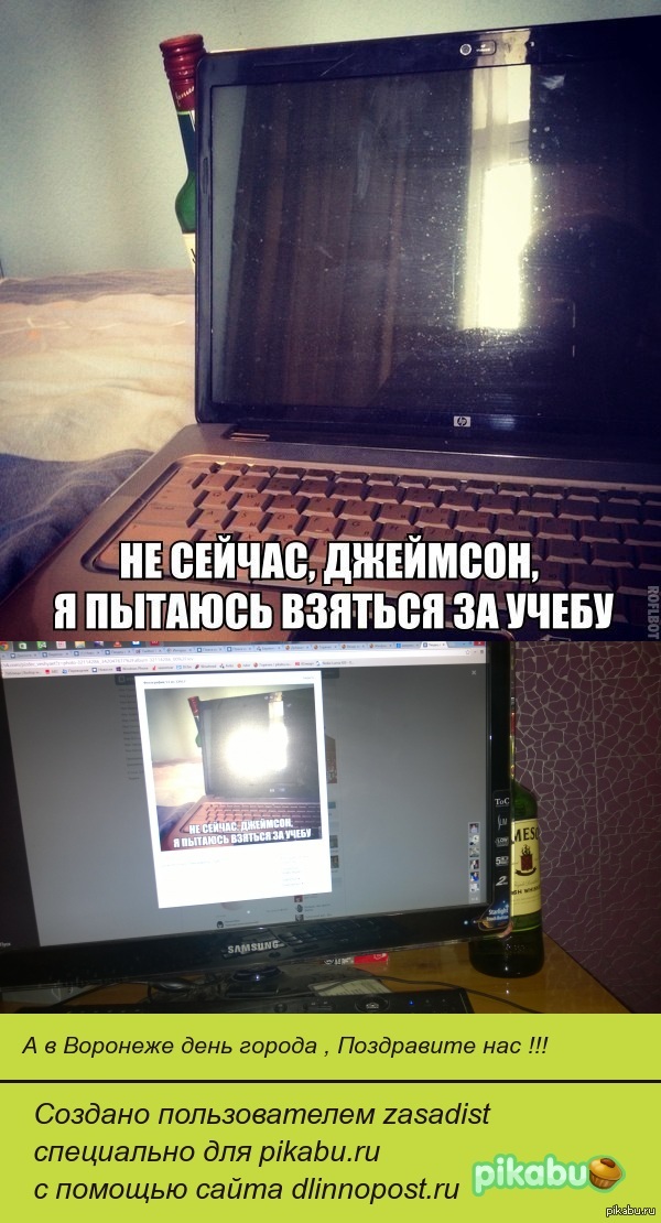 Суббота , день города !!!!!!!!!!!