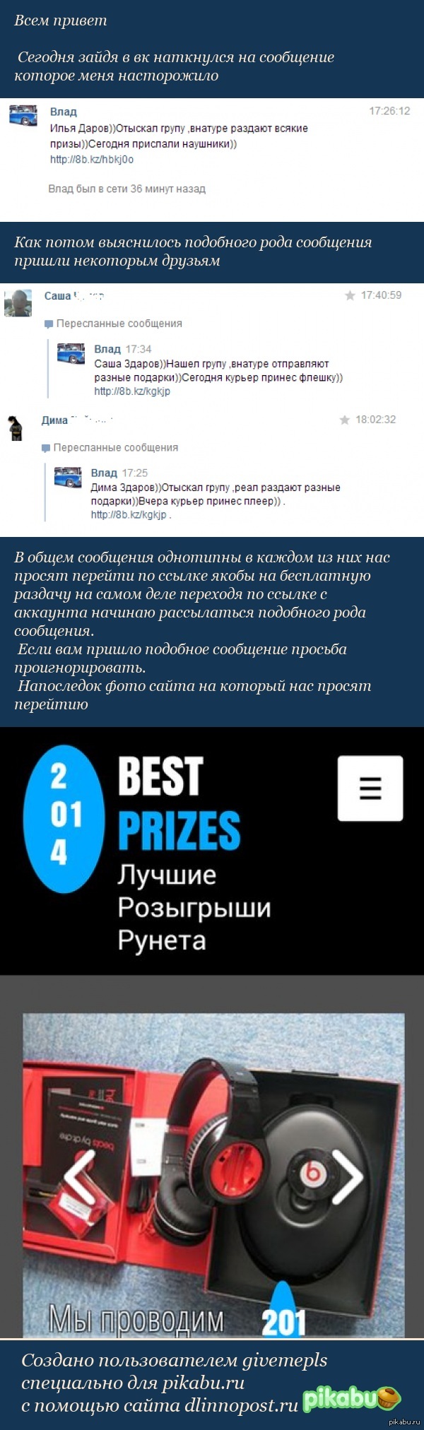 �������� ������ � ��