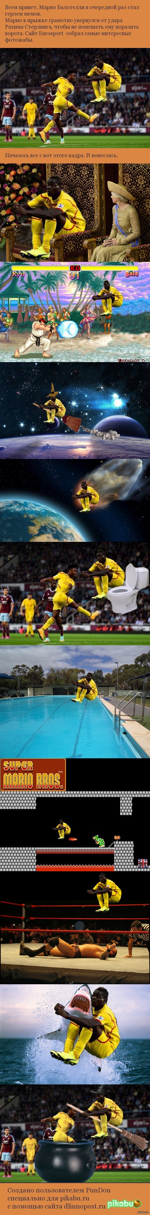 Марио Балотелли опять в кадре.