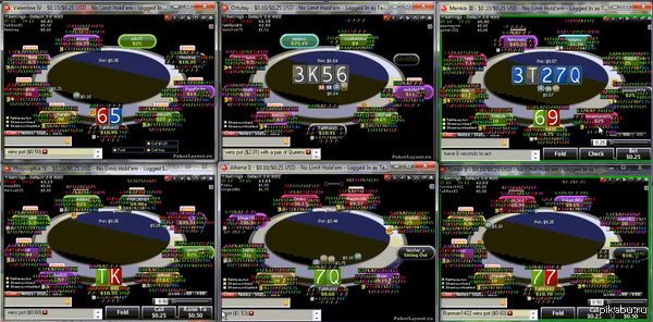 А это моя работа