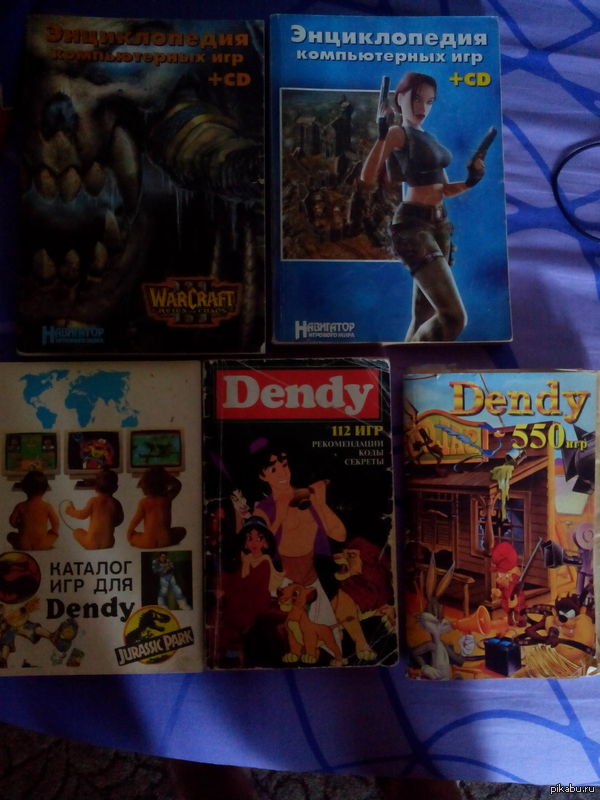 ����� �� ���� ���������