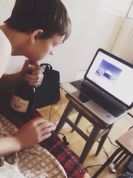 Мое место работы.....