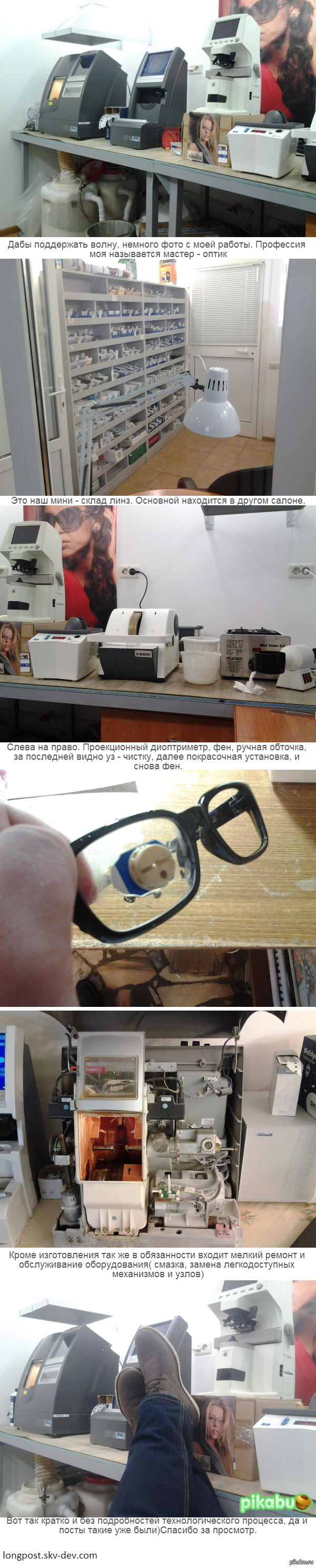 ������� � ���� ������.