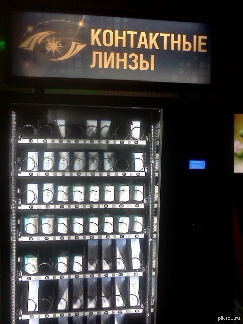 ��, ��� ������ ������� � ����������� �������!