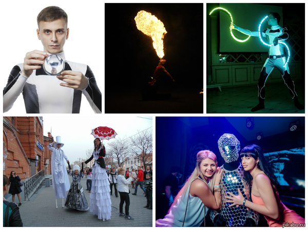 Моя работа артистом оригинального жанра