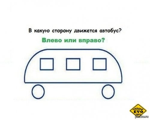 картинки интересные загадки смотреть
