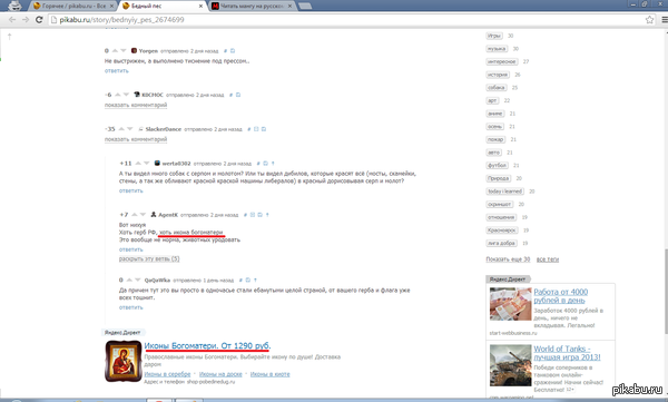 �� ����� ������ ������-�������