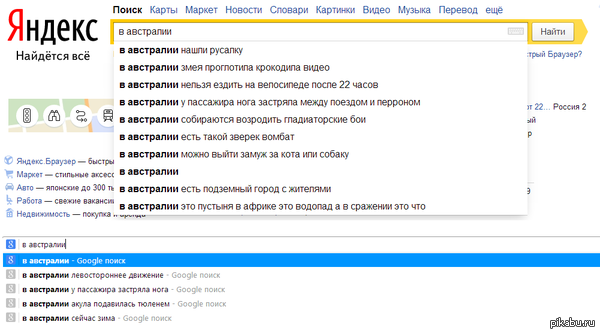 ������������� �������