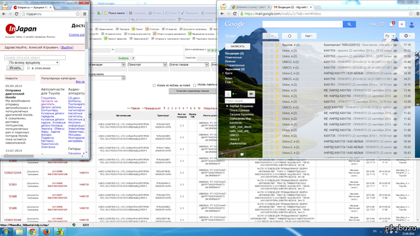 ��� ������, ����� 1