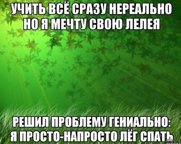        .