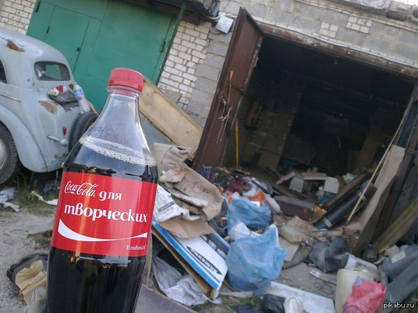 Творческий беспорядок | Пикабу