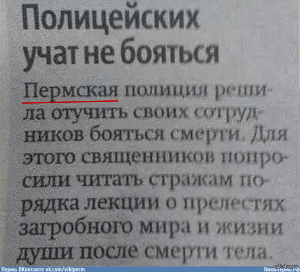 �������������� �������