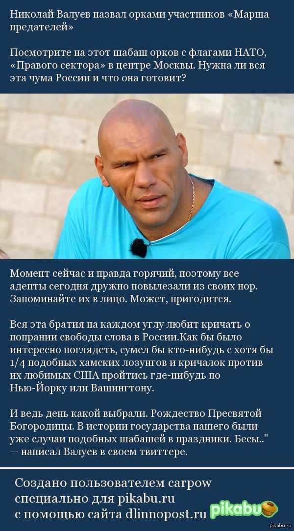 ������� ������ ������ ������ ���������� ������ ����������