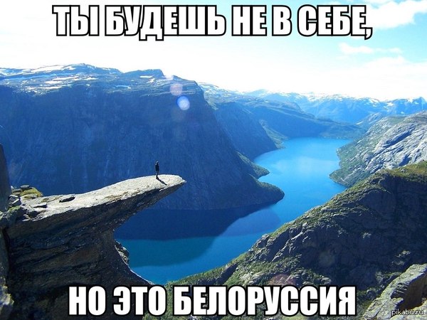   !!!