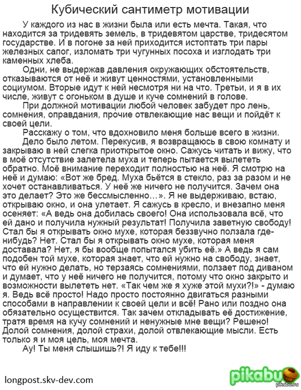 ���������� ��������� ���������