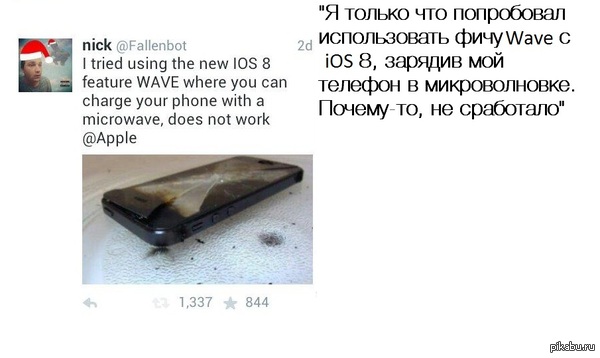 �������� "��������"