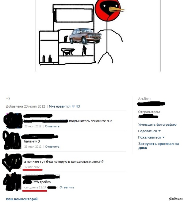   2 )) 2      ,   ,       ****,   ,      :D