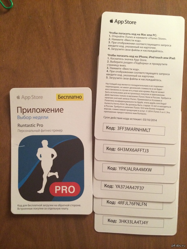 ��������� �������.