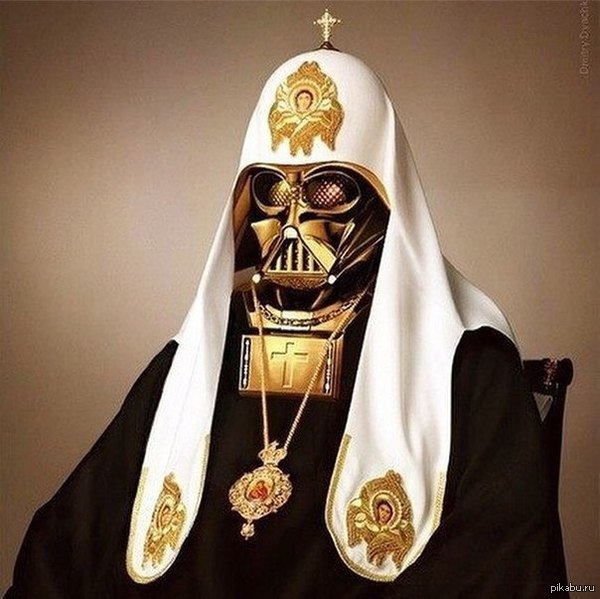 Святой Дарт