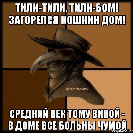 Еще один буковинец госпитализирован с подозрением на коронавирус, - ОГА - Цензор.НЕТ 1081