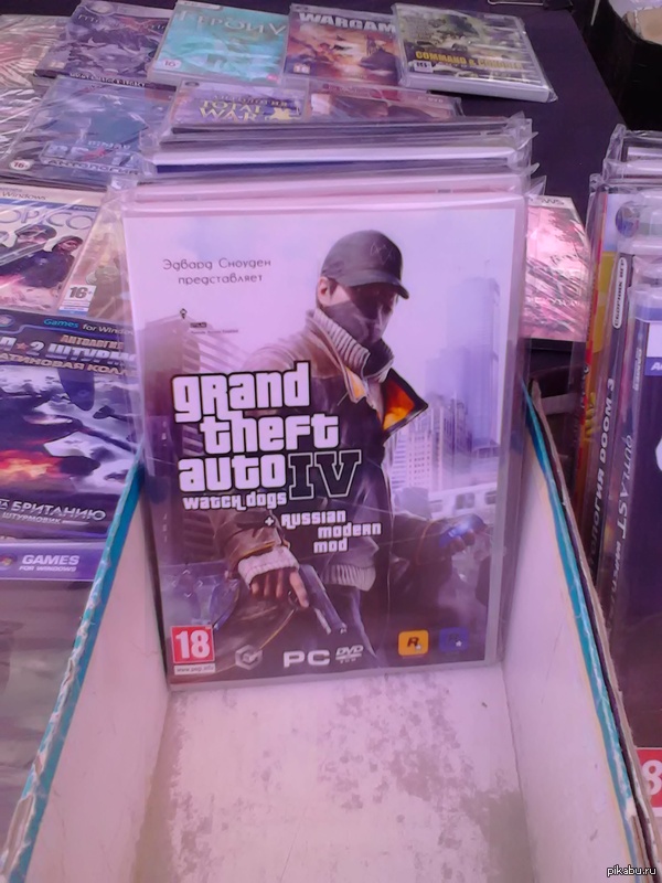 Эдвард Сноуден представляет..