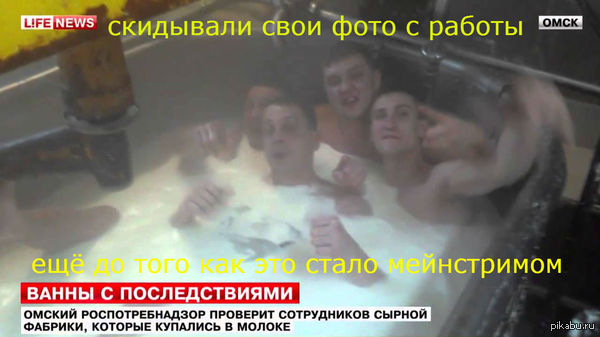 Вот это я понимаю работа)