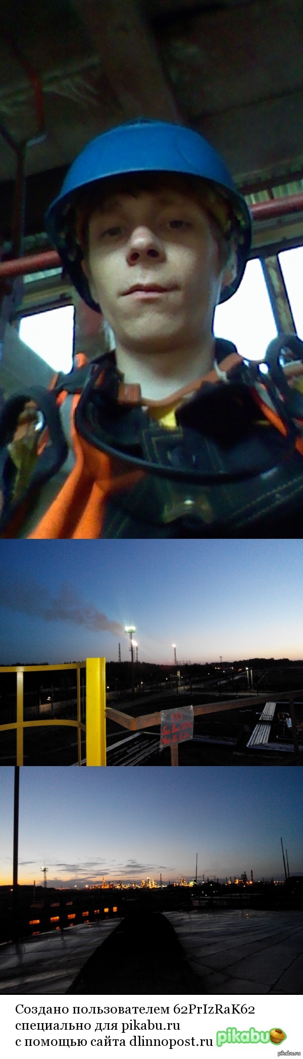 ��� � ��� ������) �������� �������� �� �����������