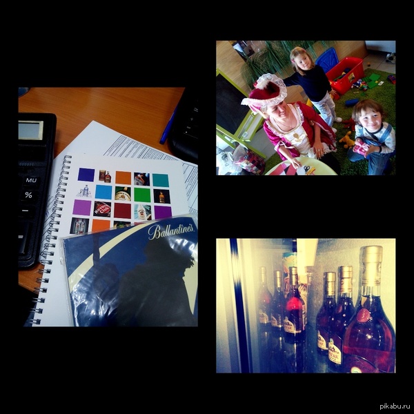 ��� ������!