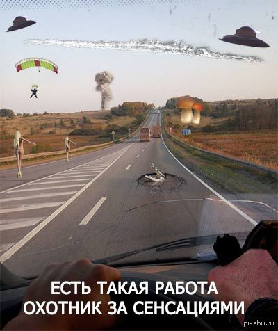 Место моей работы