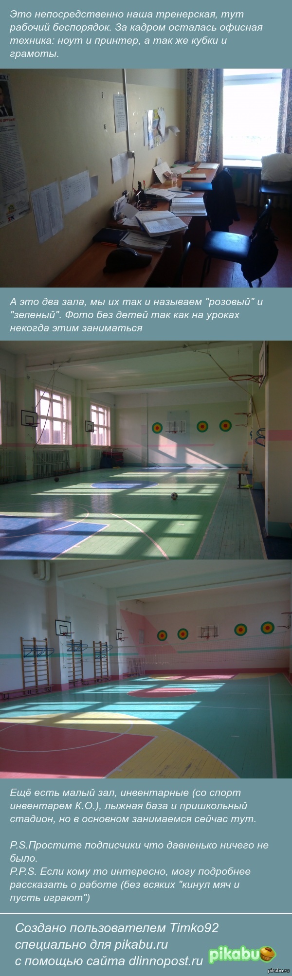 ����� � � ���� ���� ������