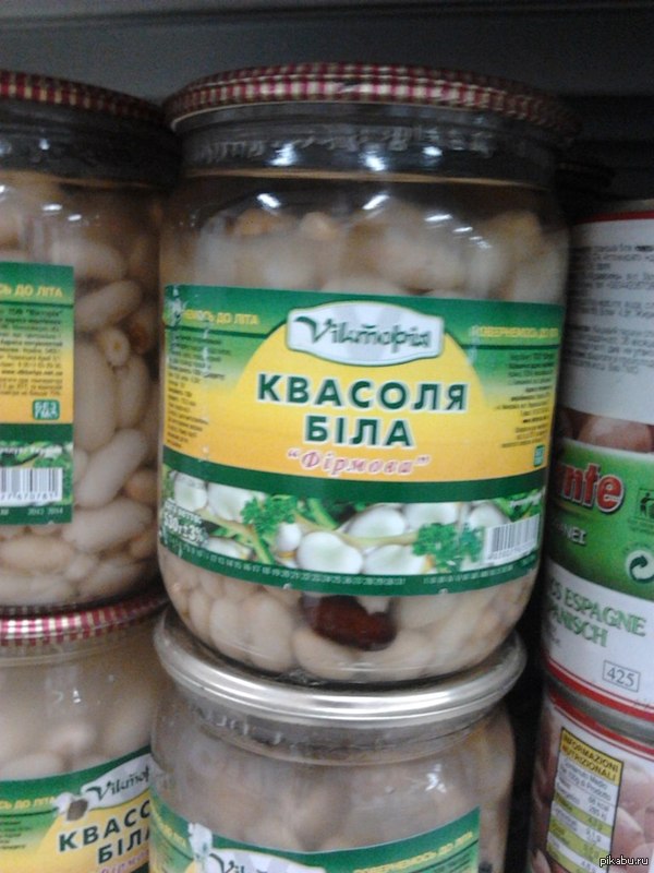 Ты зашел не в тот район, ниггер!