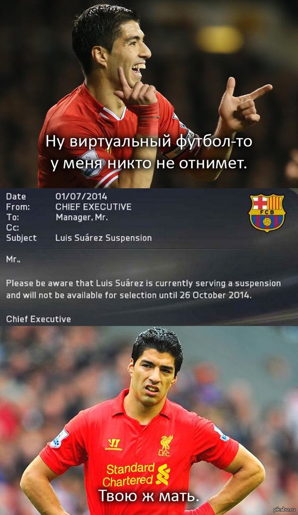 И тут не поиграть парню