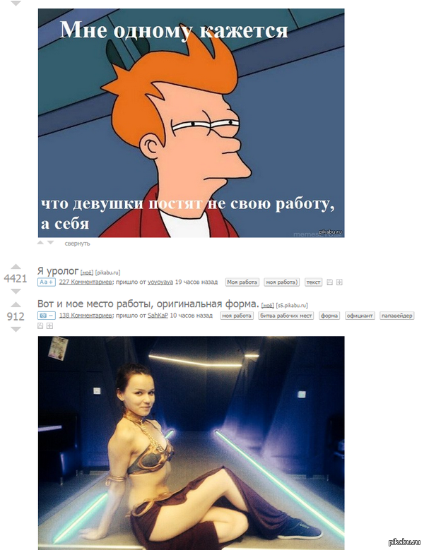 �� ����...