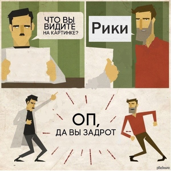 ��, ����.