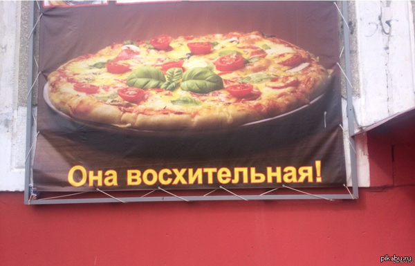 Burger King. �.�������� (����� �����������)