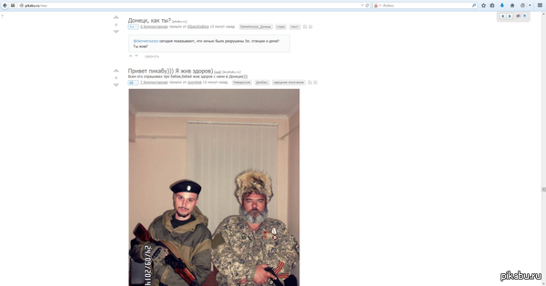 ���������� ��� ������� ����� ����� �� ������)))