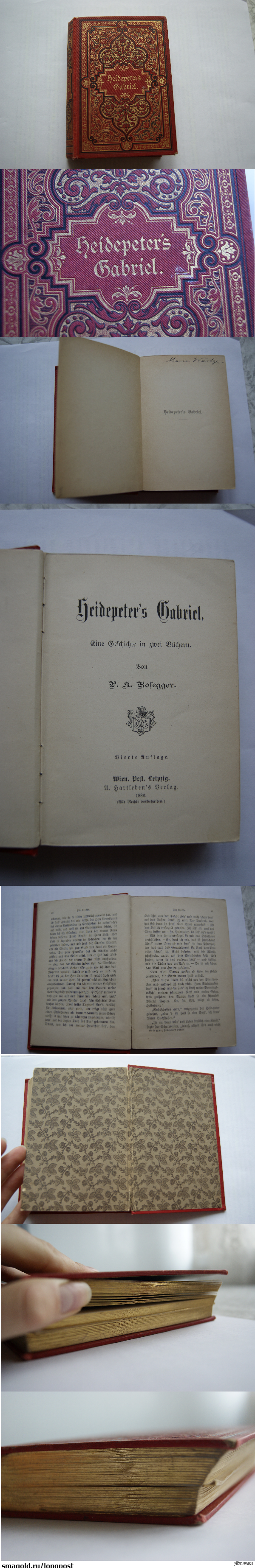 Еще старше К посту <a href="http://pikabu.ru/story/_2674665">http://pikabu.ru/story/_2674665</a>  Книга 1886 года, на немецком. Несмотря на возраст она в отличном состоянии. Края страничек будто позолочены