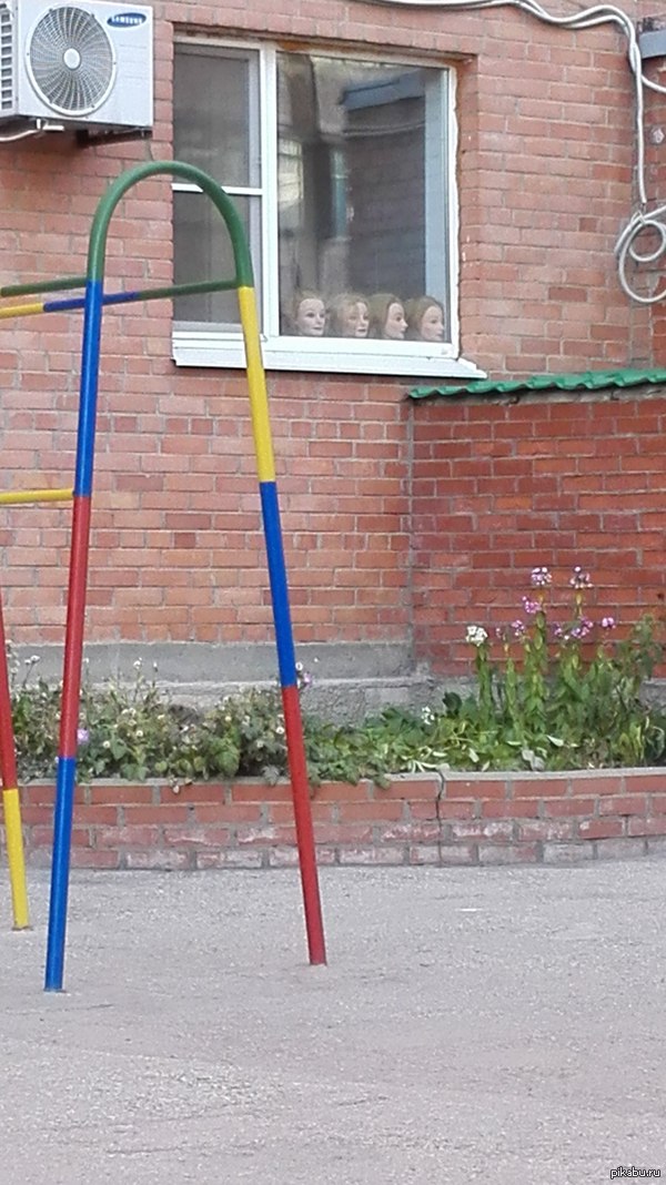 Неожиданность