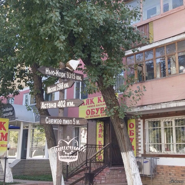 водка мороша без похмелья. Смотреть фото водка мороша без похмелья. Смотреть картинку водка мороша без похмелья. Картинка про водка мороша без похмелья. Фото водка мороша без похмелья водка мороша без похмелья. Смотреть фото водка мороша без похмелья. Смотреть картинку водка мороша без похмелья. Картинка про водка мороша без похмелья. Фото водка мороша без похмелья