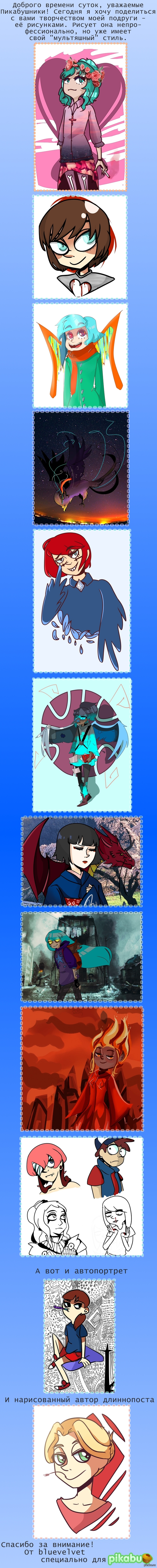 ���������� ���� �������.