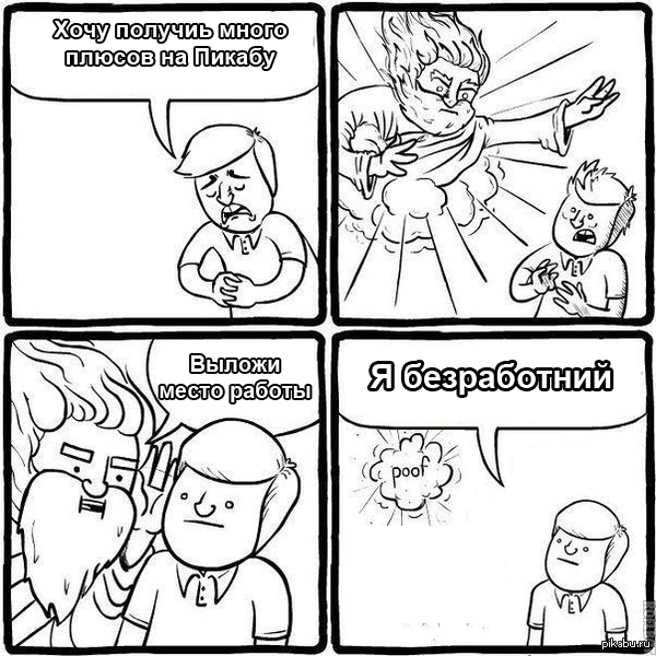 �� ������� ����� ��� ������ ����� ������, � �� �����������