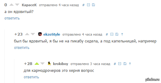 �� ����� ��� ��������� ���� :D