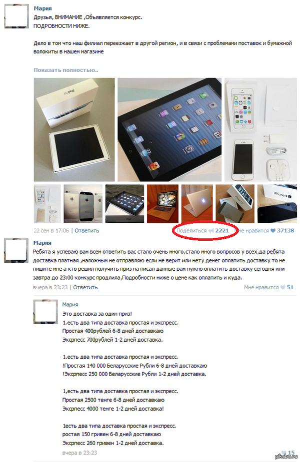 ����� ������ ������ �������� �������.