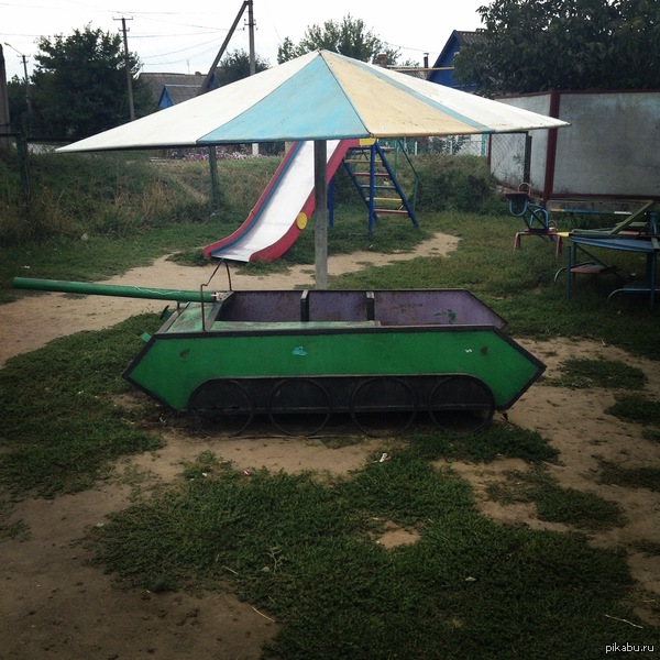 Новороссия