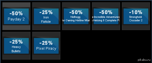 ������ ������?