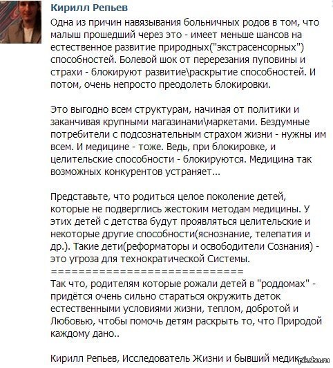 �� �� ��� ������������� �����